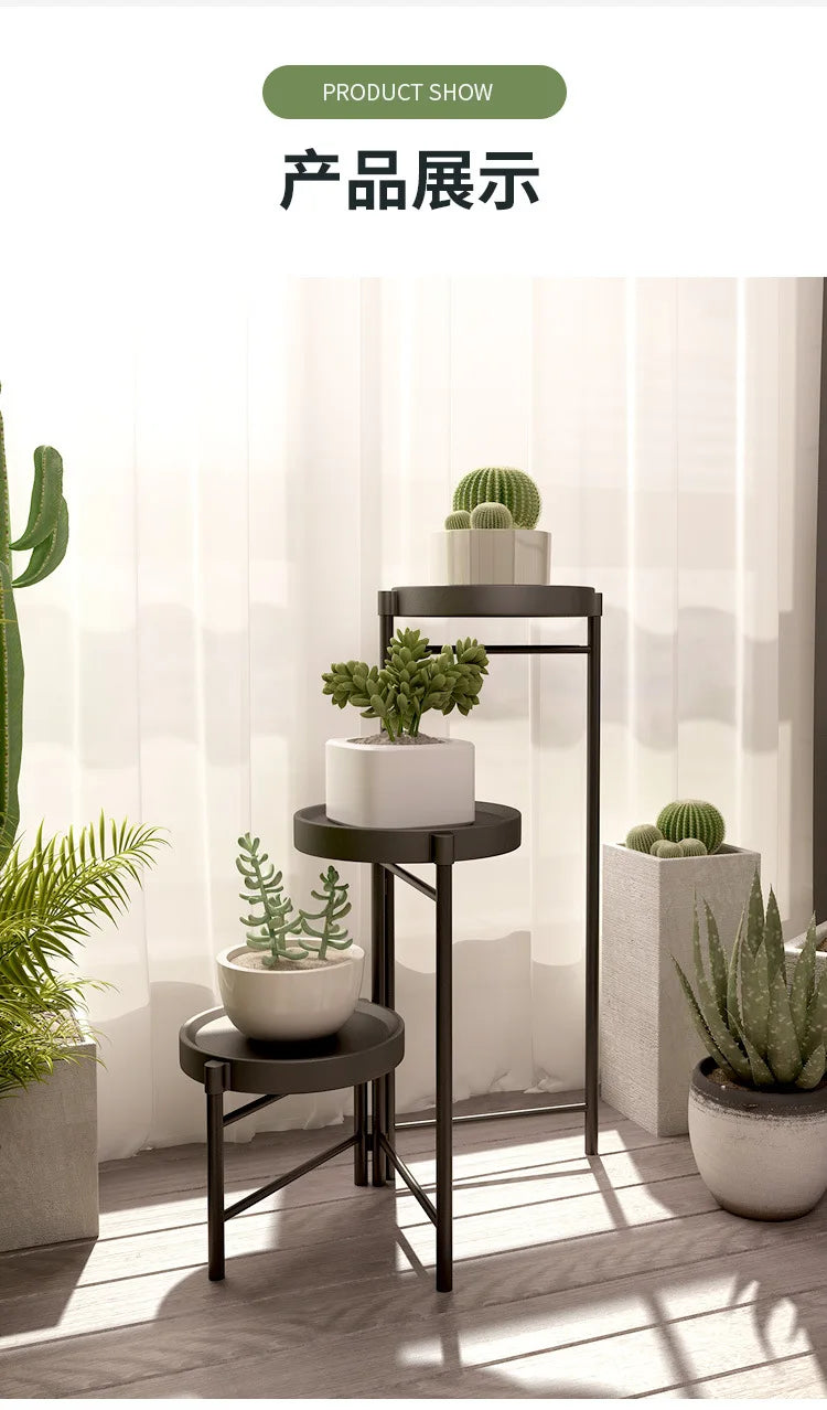 Simple Folding Wrought Iron Flower Stand Balcony Indoor Metal Plant Stand Manufacturer Wholesale Floor Small Potted Plant Stand