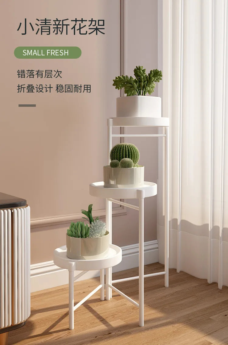 Simple Folding Wrought Iron Flower Stand Balcony Indoor Metal Plant Stand Manufacturer Wholesale Floor Small Potted Plant Stand