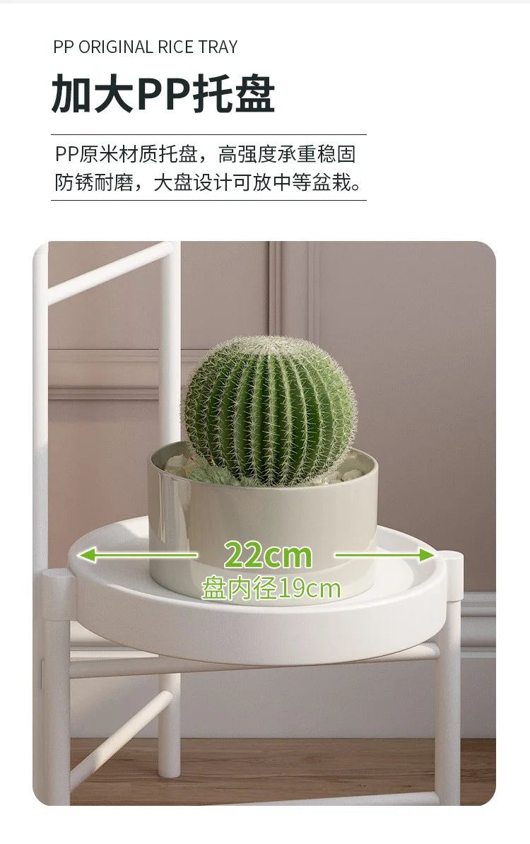 Simple Folding Wrought Iron Flower Stand Balcony Indoor Metal Plant Stand Manufacturer Wholesale Floor Small Potted Plant Stand